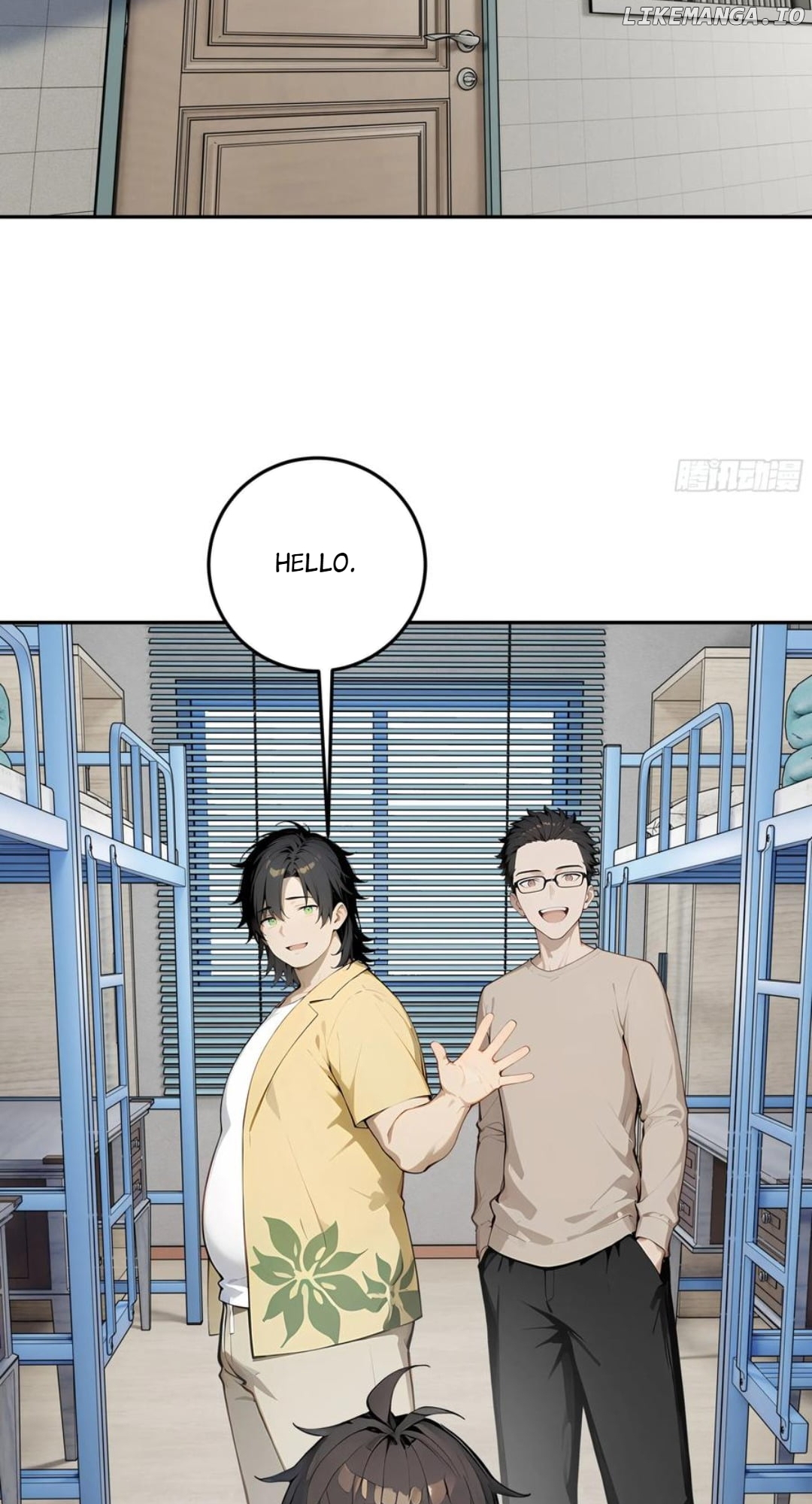 God of Learning Chapter 71 - page 19